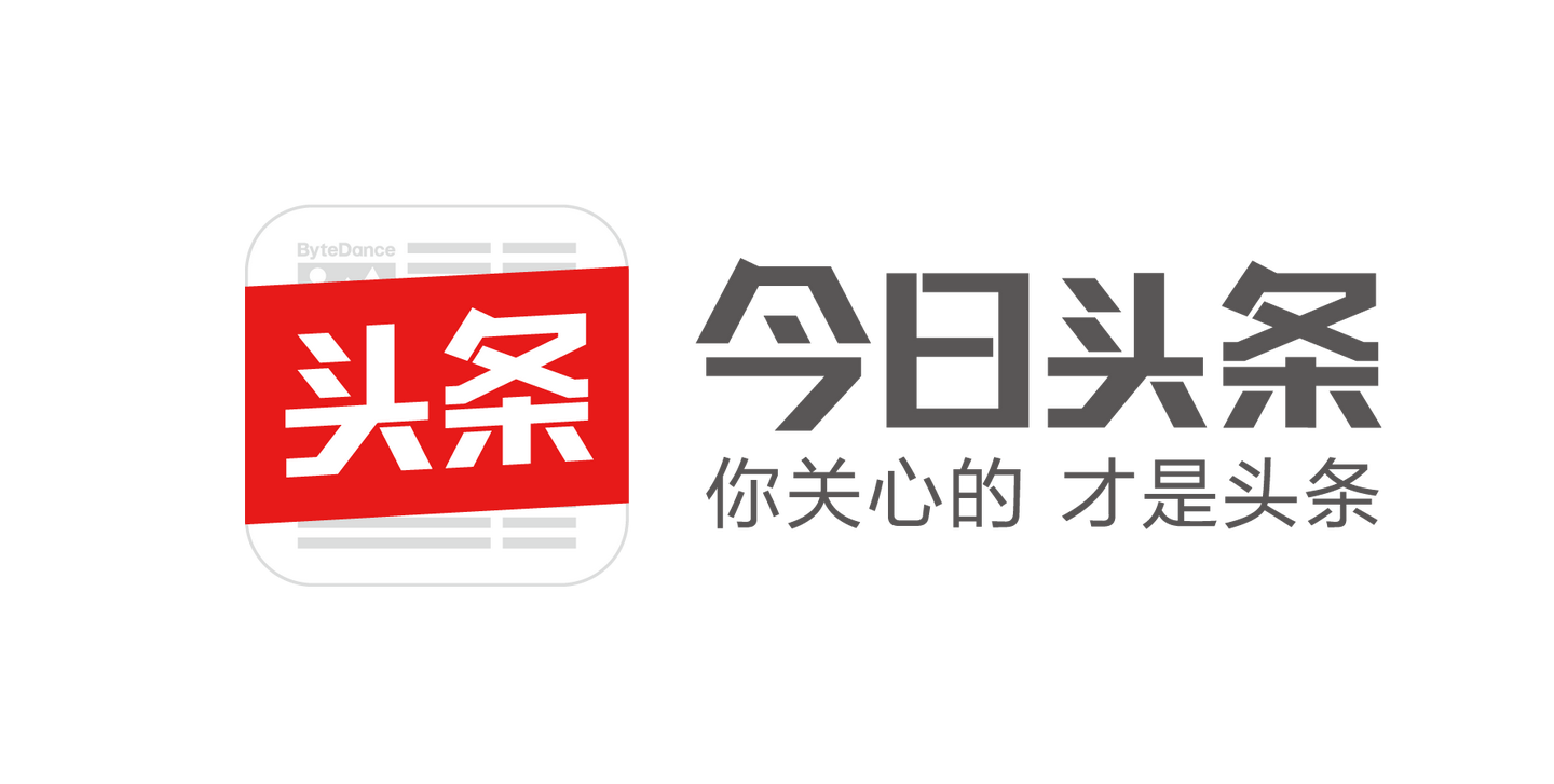 老版今日头条深度解析：算法变迁、内容生态与用户体验的演变