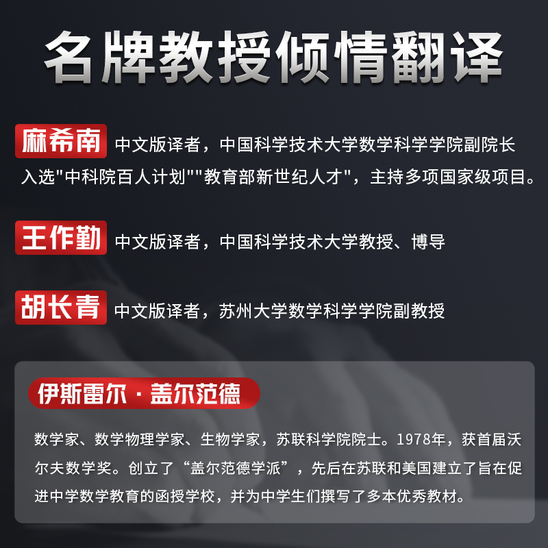 最新德里卫分析：系统更新、等级调整及其发展趋势