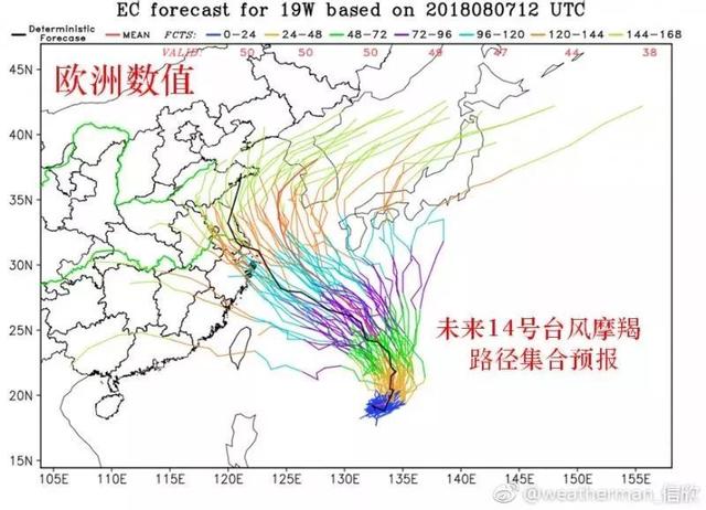 泰国台风最新消息：实时追踪风雨动态，解读潜在风险与应对策略