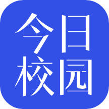 今日校园官网资讯分析：功能改进与我们的校园生活