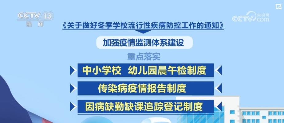 评价青岛疫情最新消息：动态追踪、防控策略及社会影响深度解析