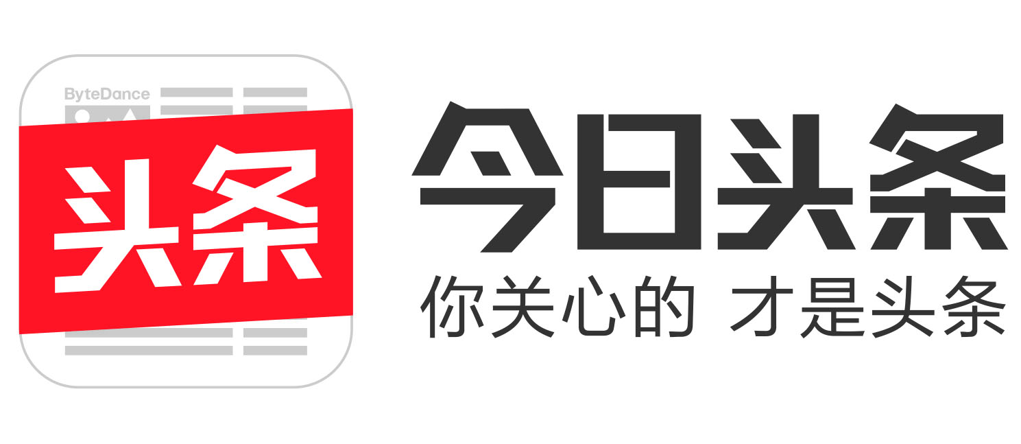 腾讯新闻今日头条：内容生态、算法推荐及未来发展趋势深度解析