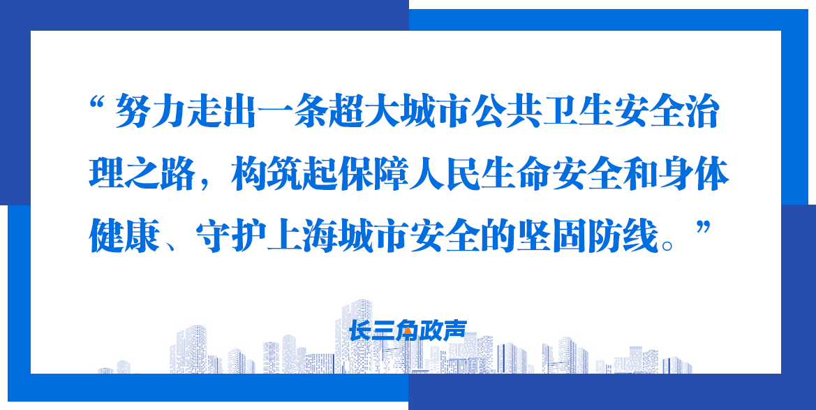 青岛确诊病例最新情况深度解读：防控措施、社会影响及未来展望