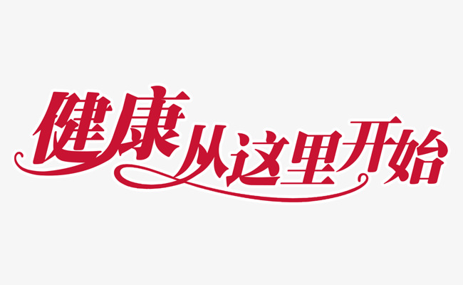 今日双鱼座运势：情绪浪漫，工作和爱情的双重控制