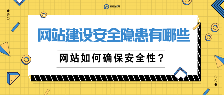 di4se最新网站深度解析：功能、安全性及未来发展趋势