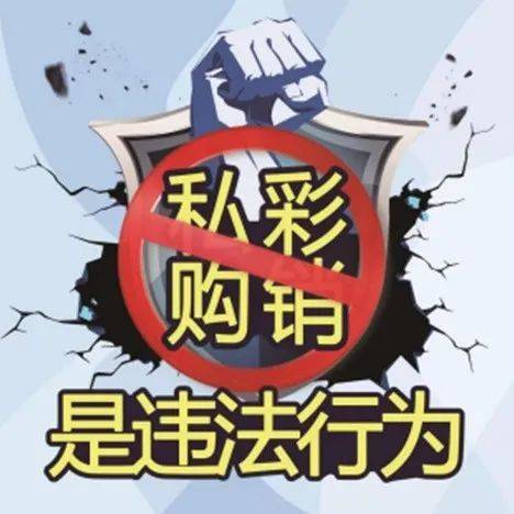 今日3D试机号多少？深度解析及预测技巧