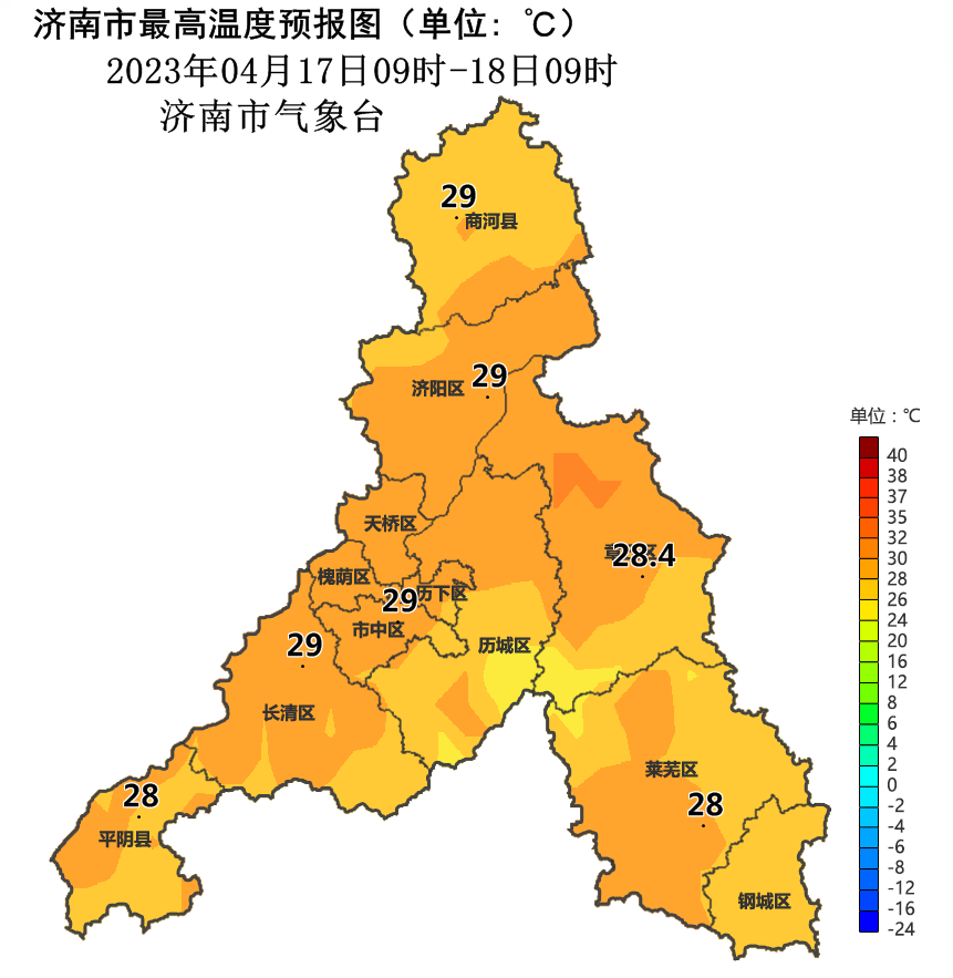 今日济南天气通报：温度变化和雨雪风别的分析