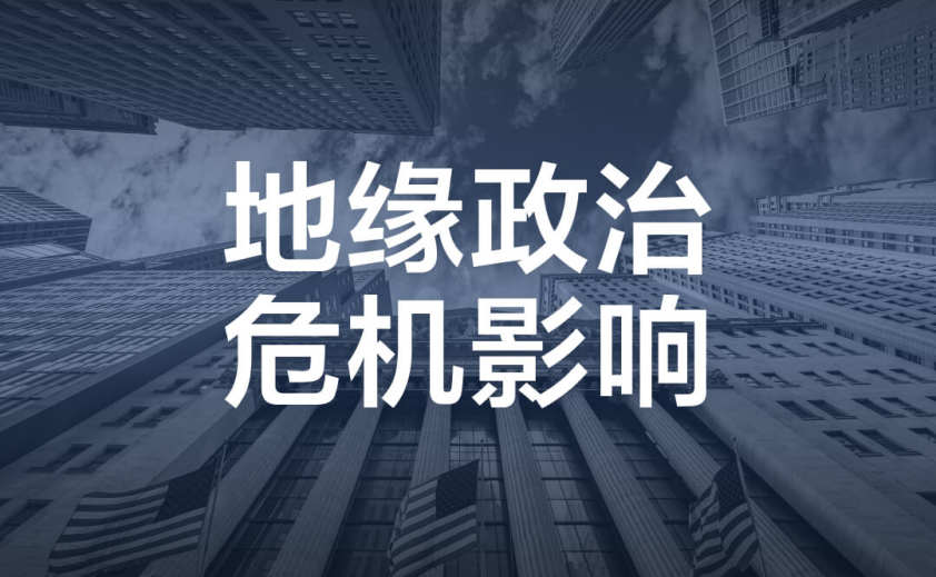 今日新闻最新消息：深度解读国内外重大事件及发展趋势