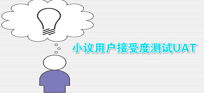 华最新版是：深度解析及未来展望