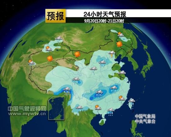 今日天气预报24小时：详细分析和专业观点