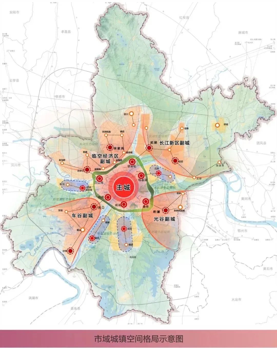 最新武汉市委领导班子：团队构成、施政方略及未来展望