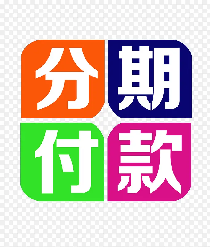 2024年最新优惠汽车盘点：购车攻略及潜在风险分析