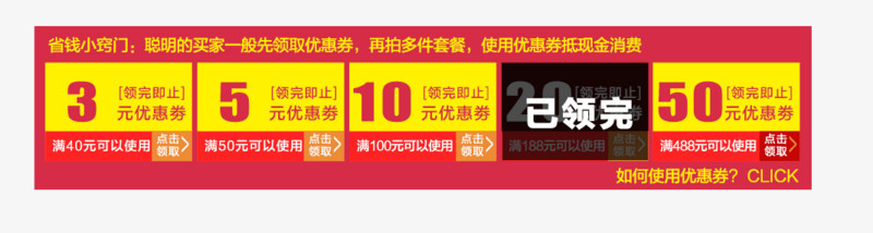 最新福利网址大全深度解析：机遇、挑战与未来趋势