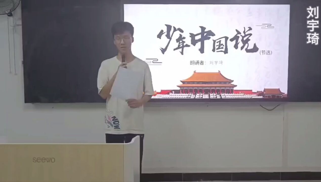 故今日之责任：时代赋予的使命与担当