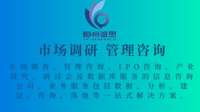 爱马塔最新型手环质量分析：高级手环的价值和潜在风险