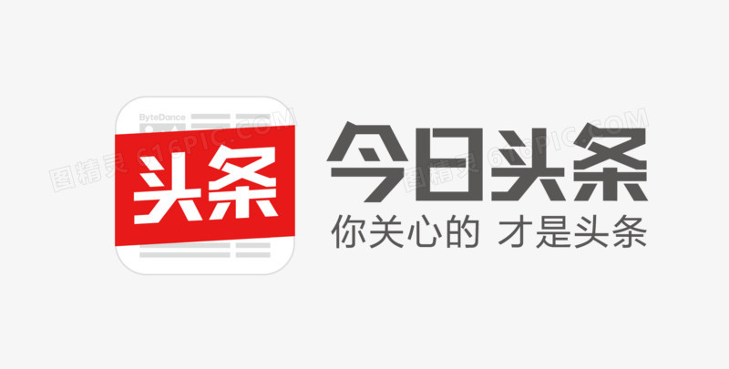 百度新闻今日头条：信息获取新途径的深度解读与未来展望