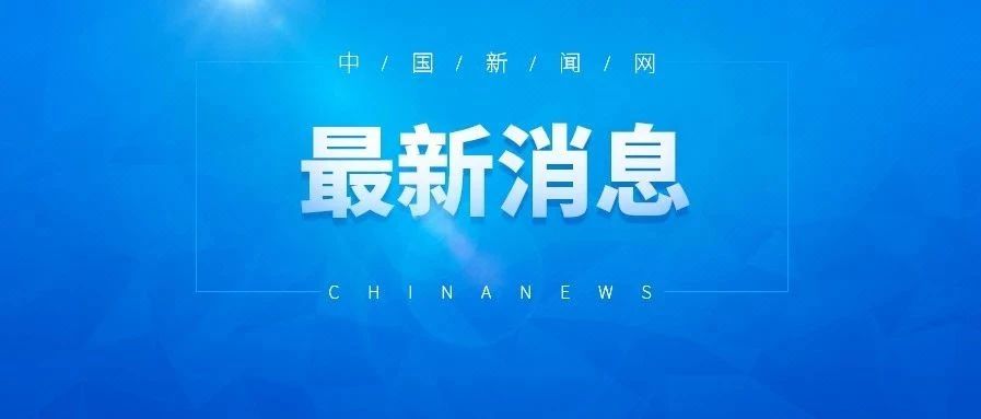 今日高考几月几号：解读高考日期及其影响