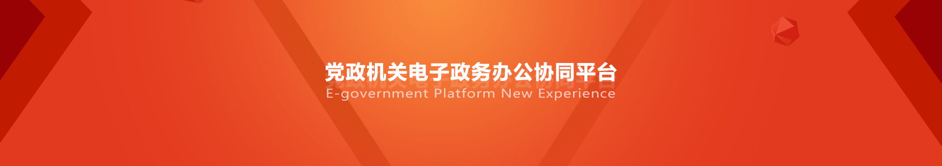 Office最新版本深度解析：功能提升、系统兼容及未来展望