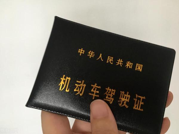 C1模拟考试科目一最新攻略：全面解读考试内容及技巧，助你轻松通过