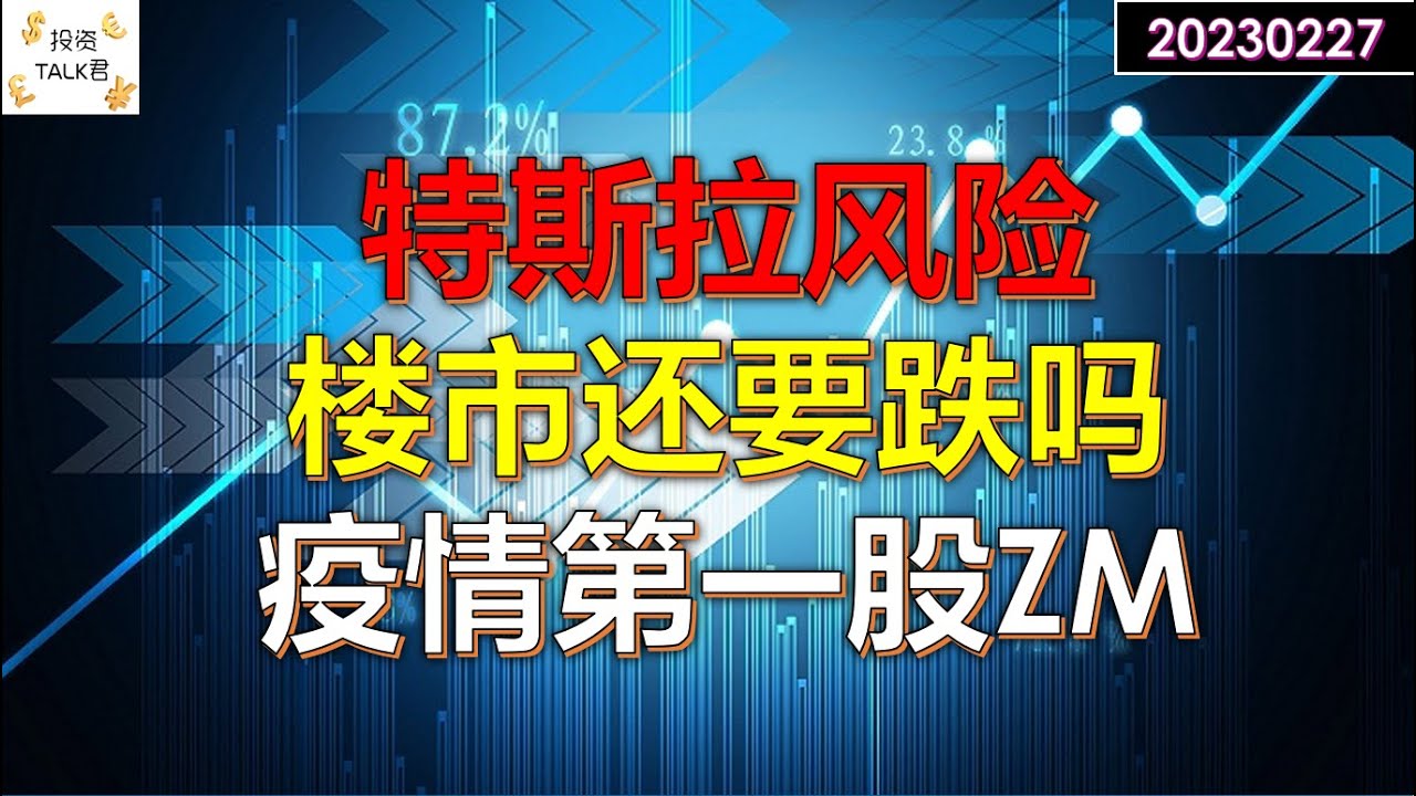 徐沟楼市新动态：深度解析徐沟最新楼盘及未来发展趋势