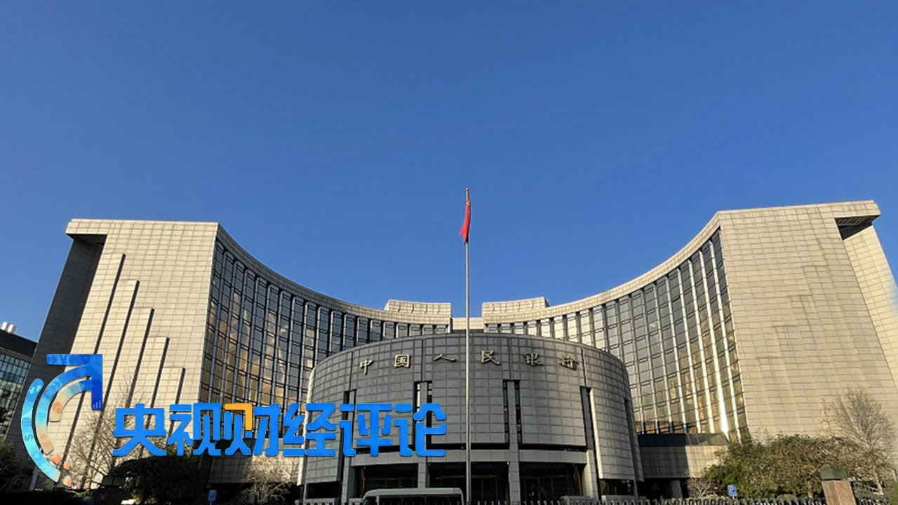 深度解读：最新金鱼法及其对未来金融市场的影响