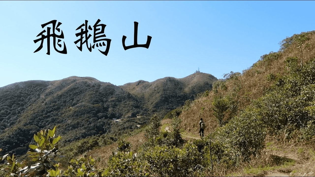 墨色山水 第13页