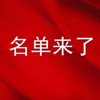 2022年醉驾最新标准及处罚详解：处罚力度、法律依据及社会影响