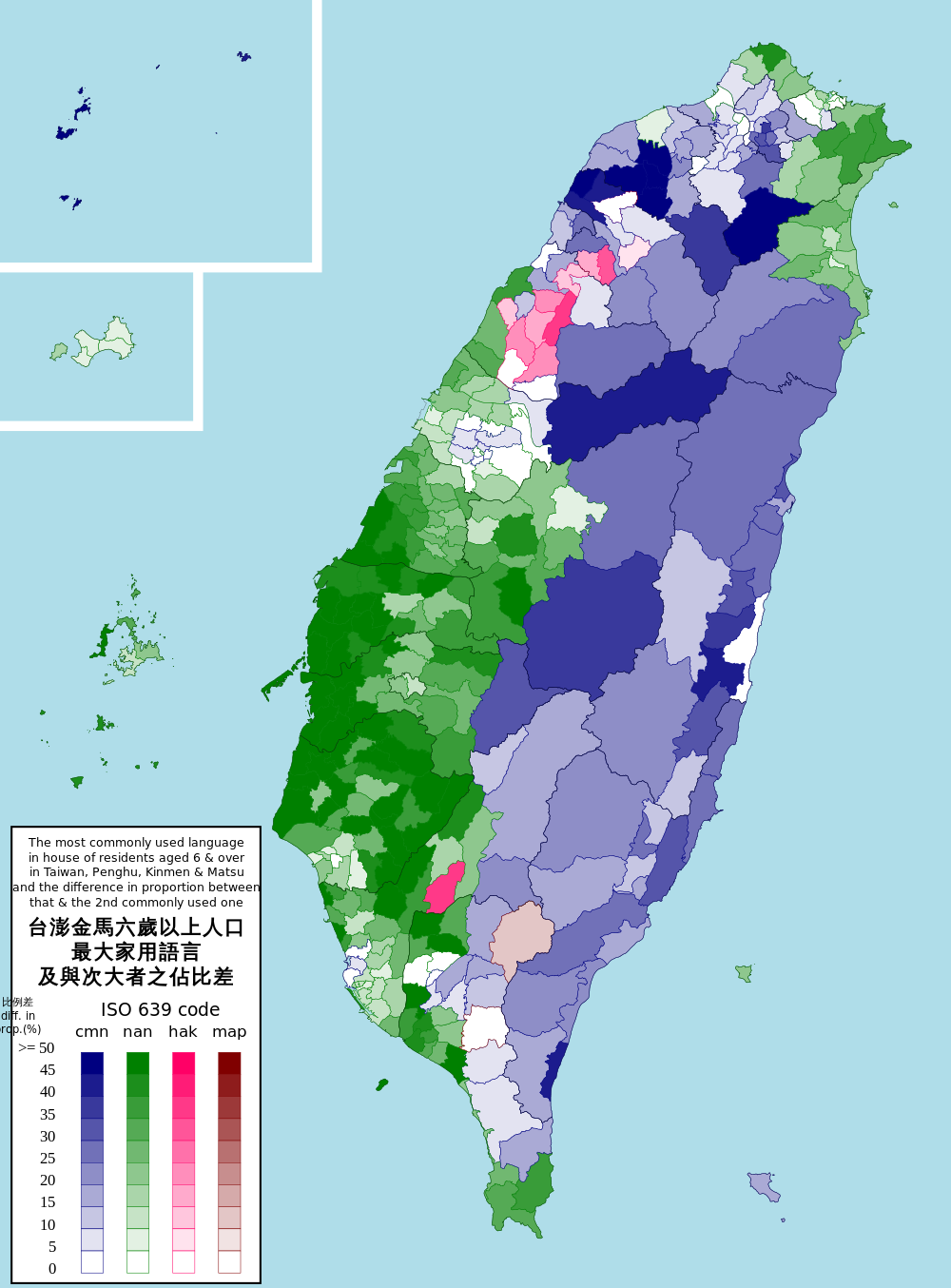 探析最新台湾省长：角色定位与未来挑战