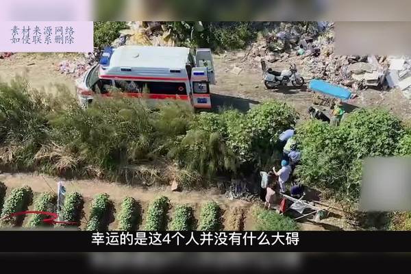 商洛交通事故最新消息：深度解析事故频发原因及未来安全策略