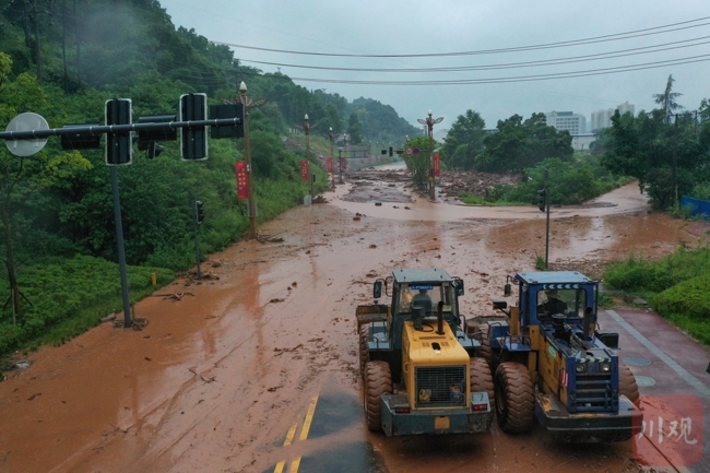 雅安雨城区最新暴雨：山洪地质灾害风险及应对策略