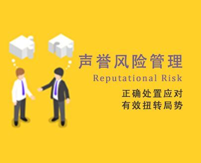 深度解析：最新会员疫情现状、影响及应对策略