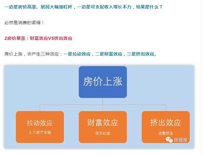 黑柏最新话解析：反香的深度和未来趋势预测