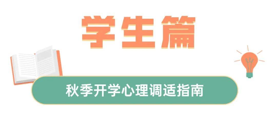 郫都最新疫情通报：风险区域调整及防控措施详解，居民如何应对疫情变化？