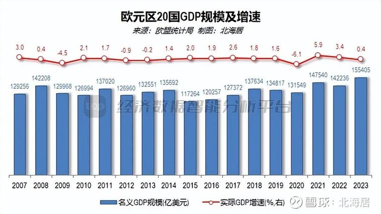 2024欧国联最新赛程：强队对决，谁将问鼎？