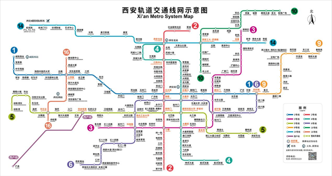 临明地铁4号线最新路线详细资料：线路设计、建设进度及对城市的影响