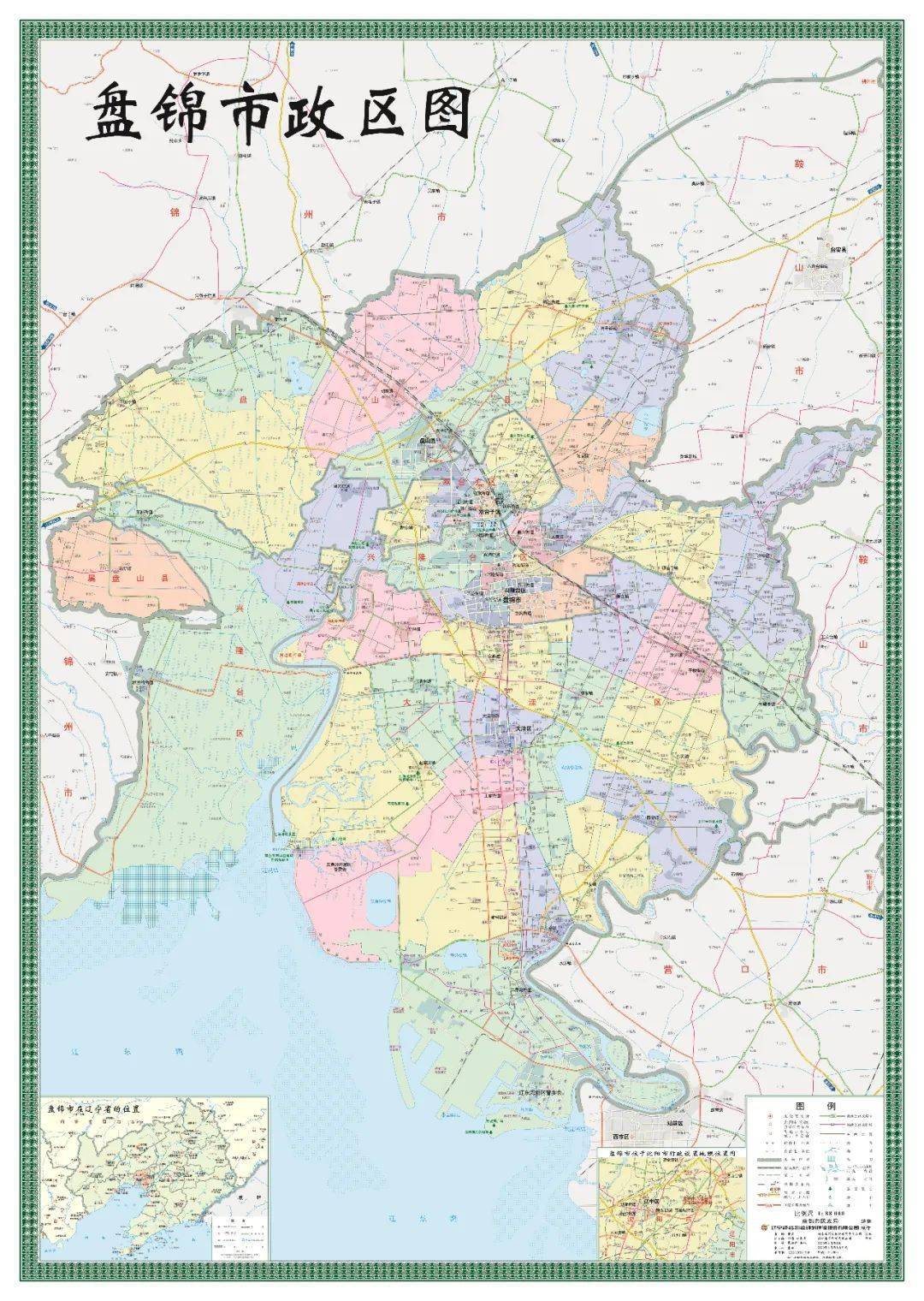 盘县最新地图深度解析：区域划分、交通变迁与未来发展趋势