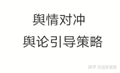 新闻排行最新：解读信息时代下的热点与挑战