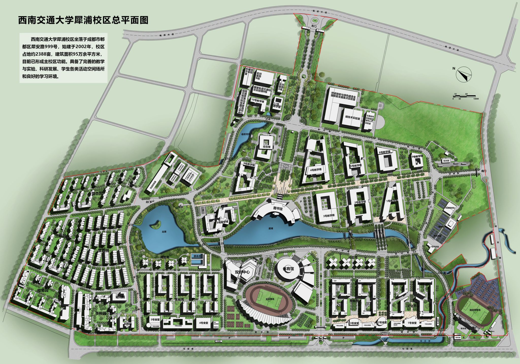 成都犀浦最新疫情通报：风险等级调整及社区防控措施详解