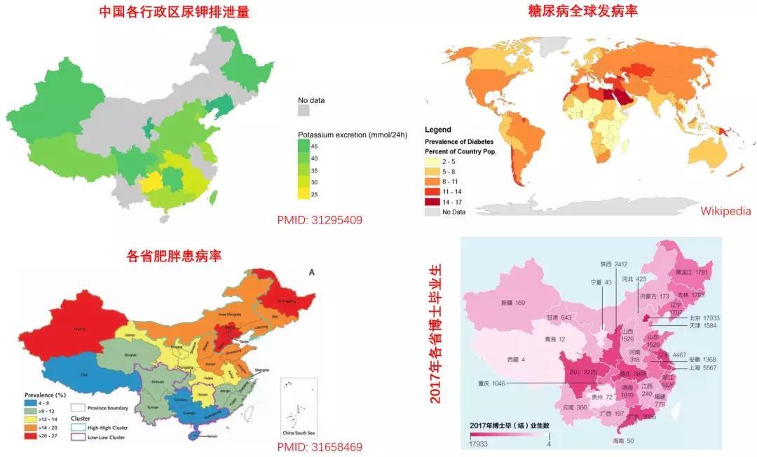 印度确诊人数最新数据深度解析：疫情趋势、防控措施及未来展望