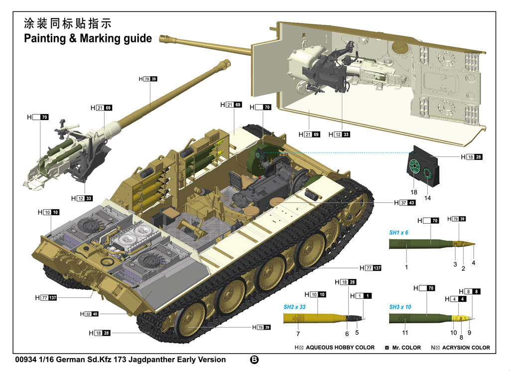 深度解析最新猎豹军车：技术革新、性能提升与未来展望