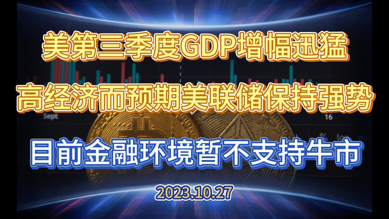 透析美国今天最新情况：经济、政治与社会挑战