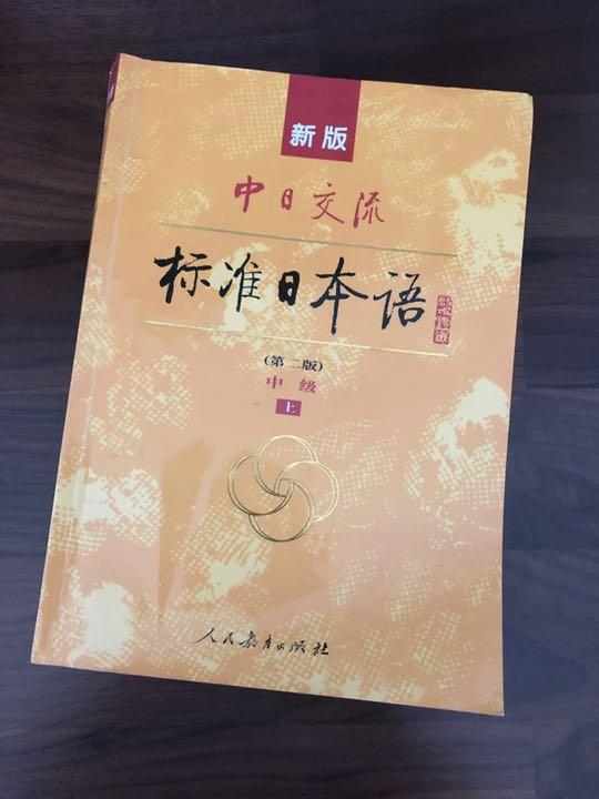 网络流行语新探：最新粗口语的演变、影响及未来趋势