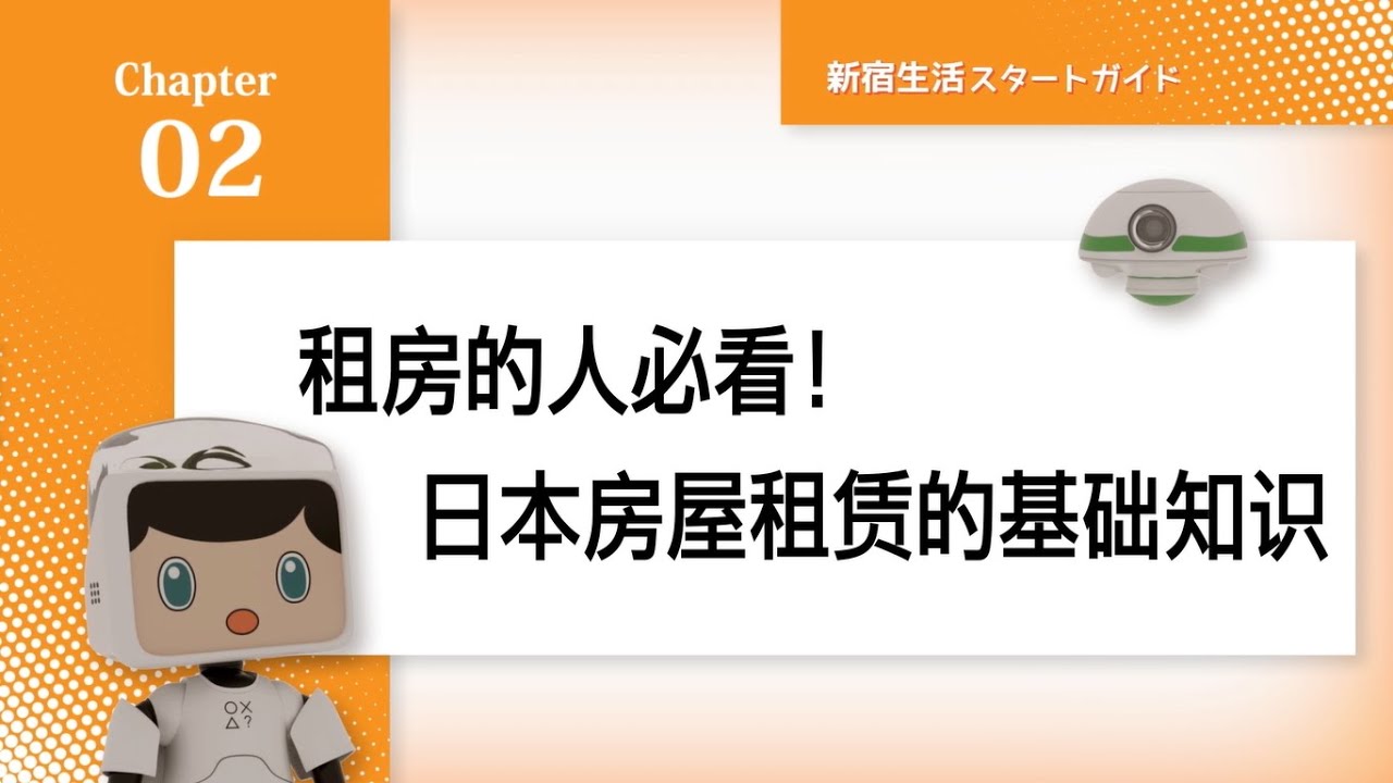 戴县租房子最新全解：市场分析及前景预测