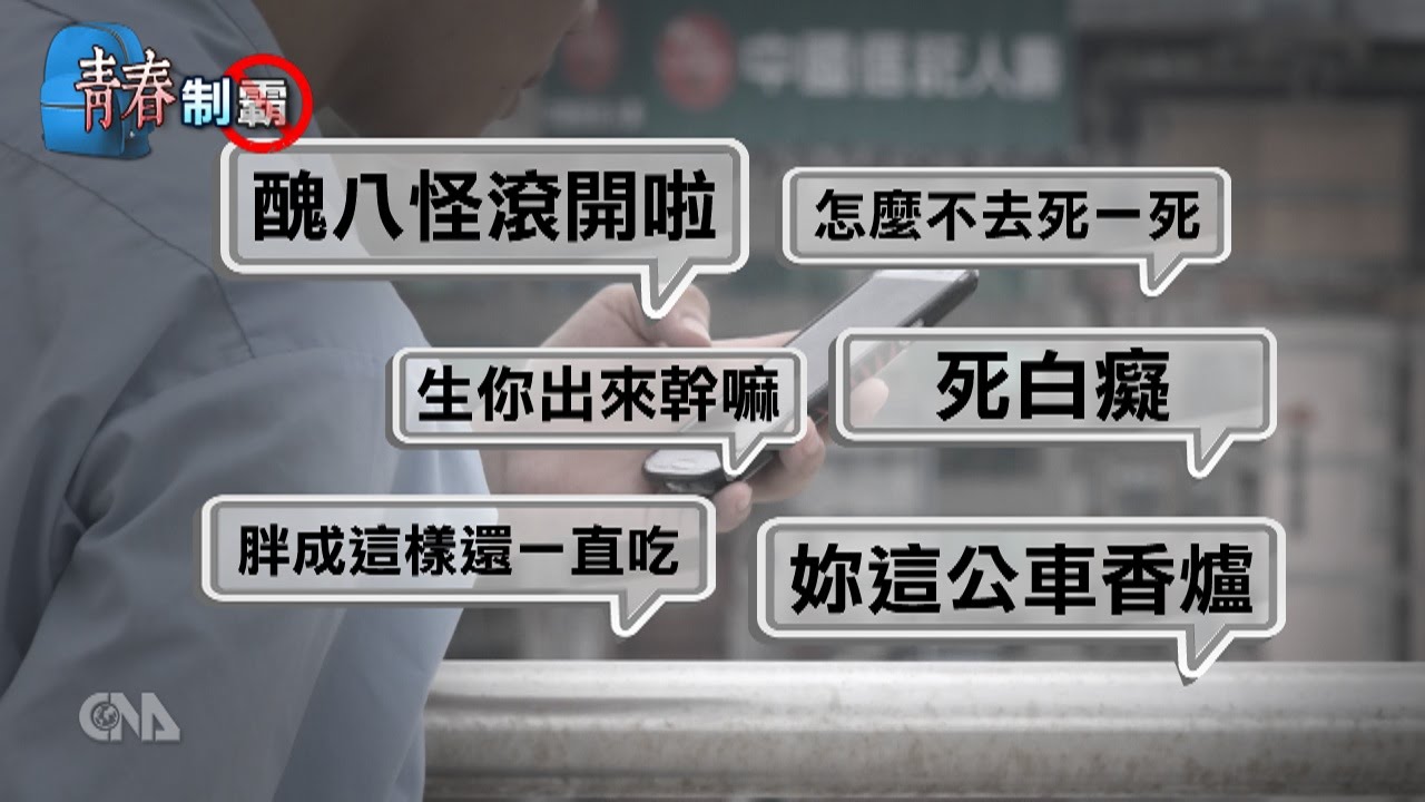 深度解读：最新刑法全文2019及相关修订对社会的影响