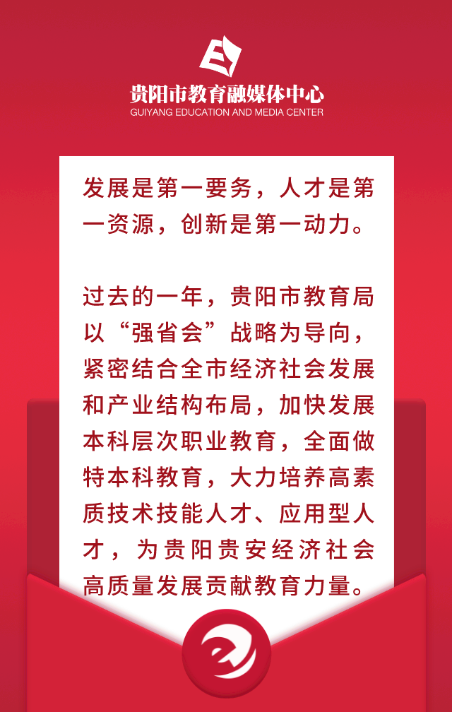 陆鸣最新版深度解析：从角色设定到未来发展趋势全方位解读