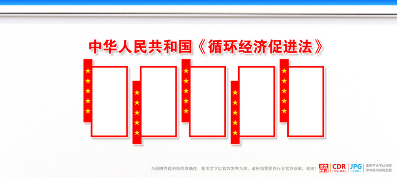 深度解析：最新砖瓦窑技术革新与未来发展趋势