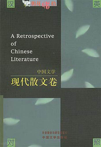 探秘女教师微信群小说最新章节：剧情走向、人物刻画与社会思考