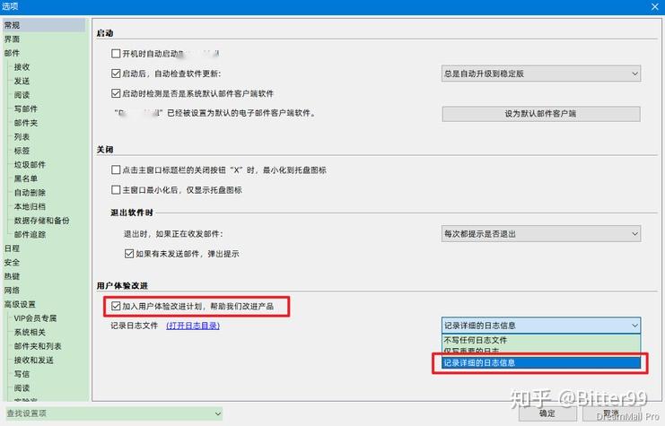 制图工坊最新动态：功能升级、用户体验提升及未来发展趋势预测