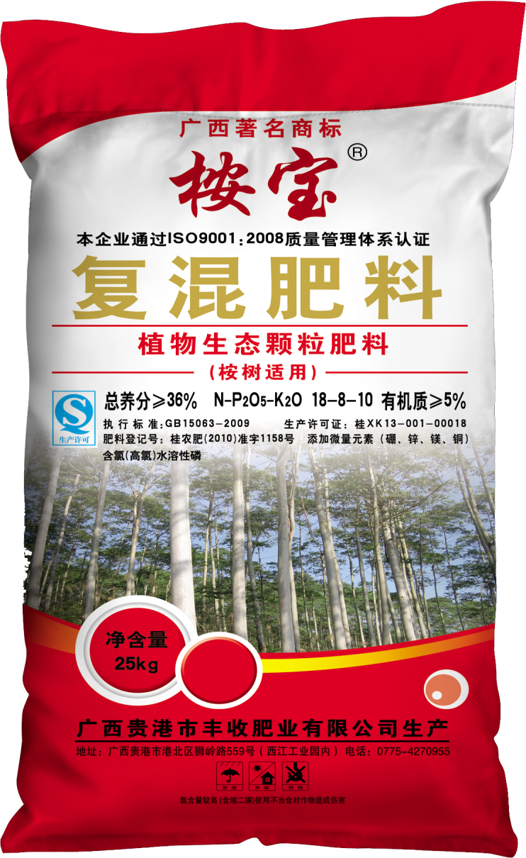 最新桉树肥技术全解析：高效施肥方案及未来发展趋势