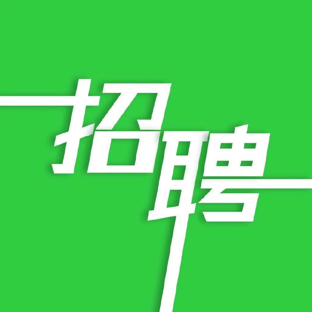 东兴招聘网最新招聘：分析当前职位市场与招聘趋势